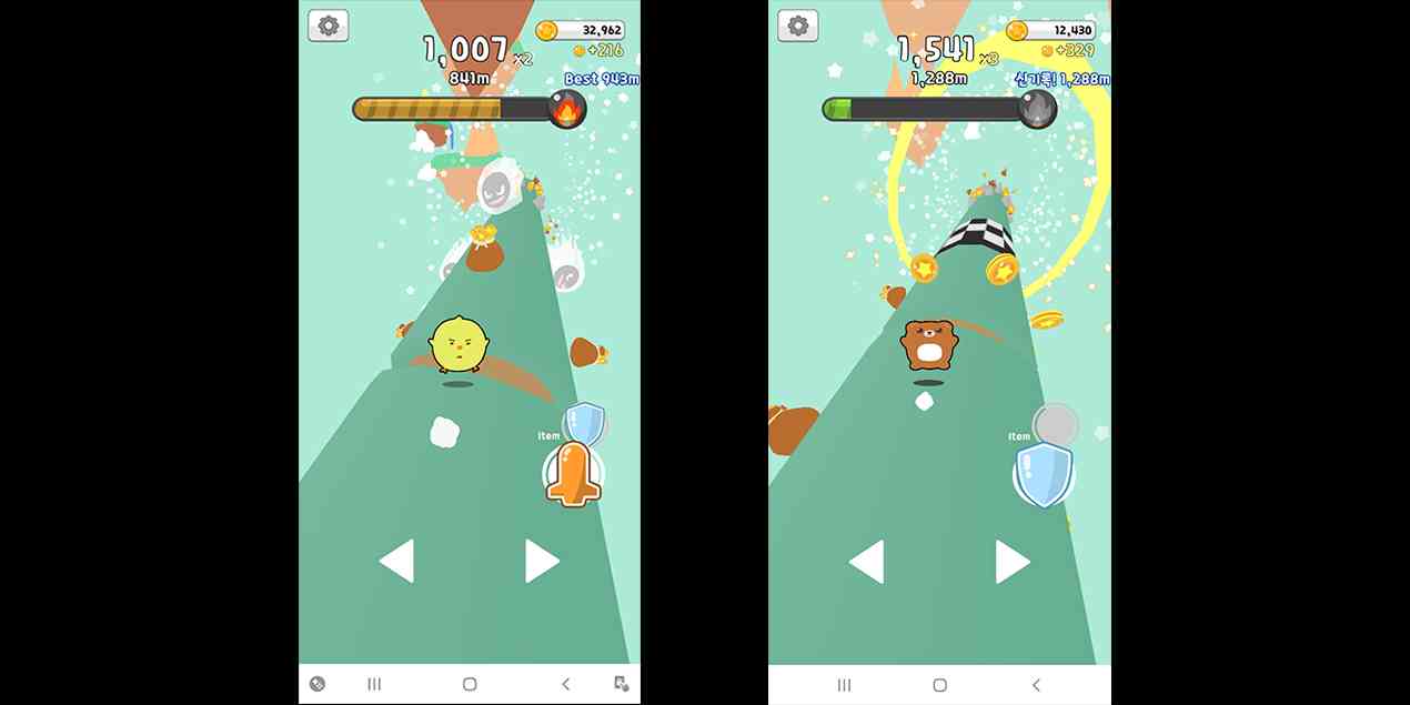 CutieRun_Ss0 (2).png