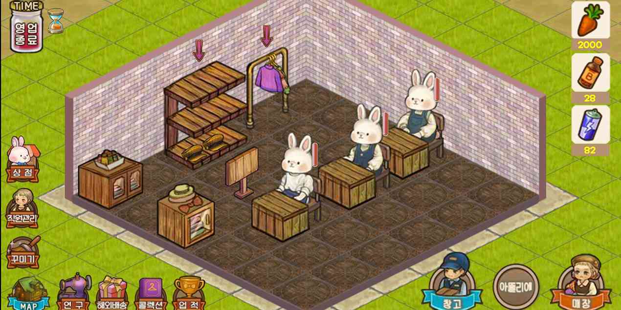 봉쥬르부티크_게임이미지_3.jpg