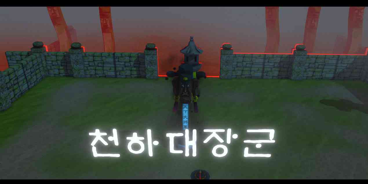 HaeTae 07 1270x635.png