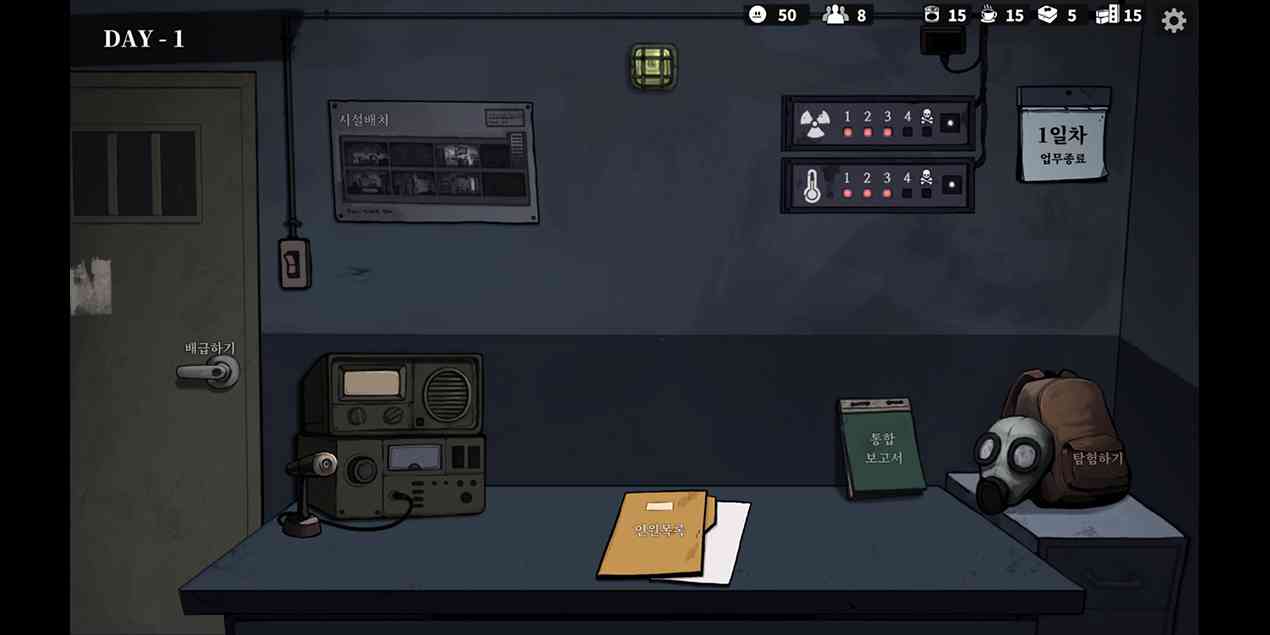 ScreenShot_2.jpg