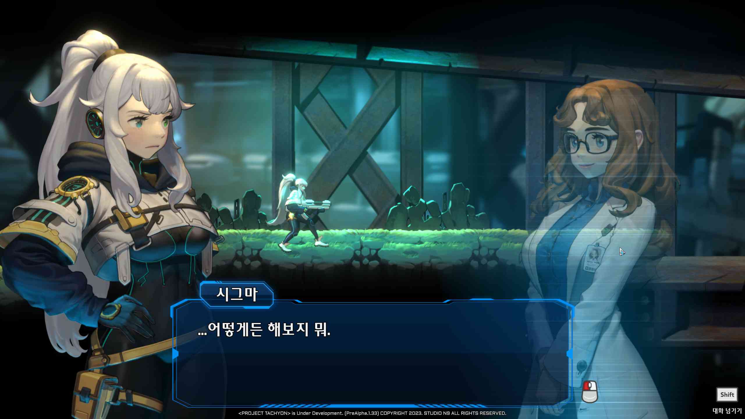 bandicam 2023-05-15 20-50-33-685.png