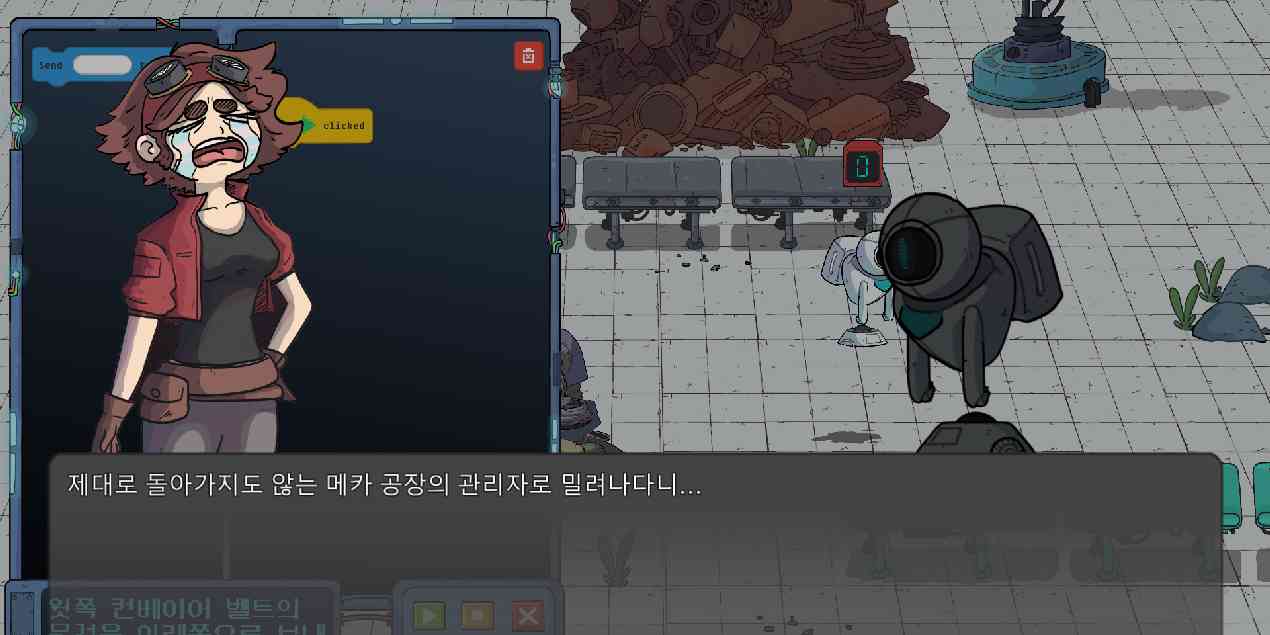 스샷2.png