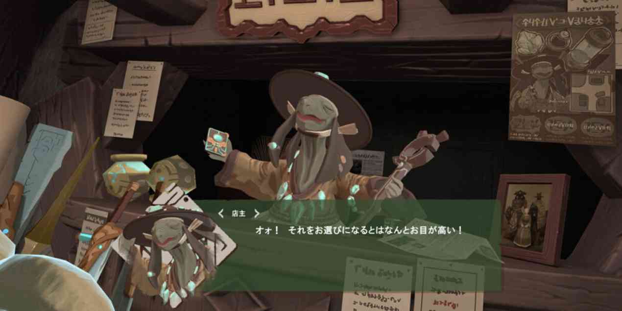 名称未設定 2_2.png