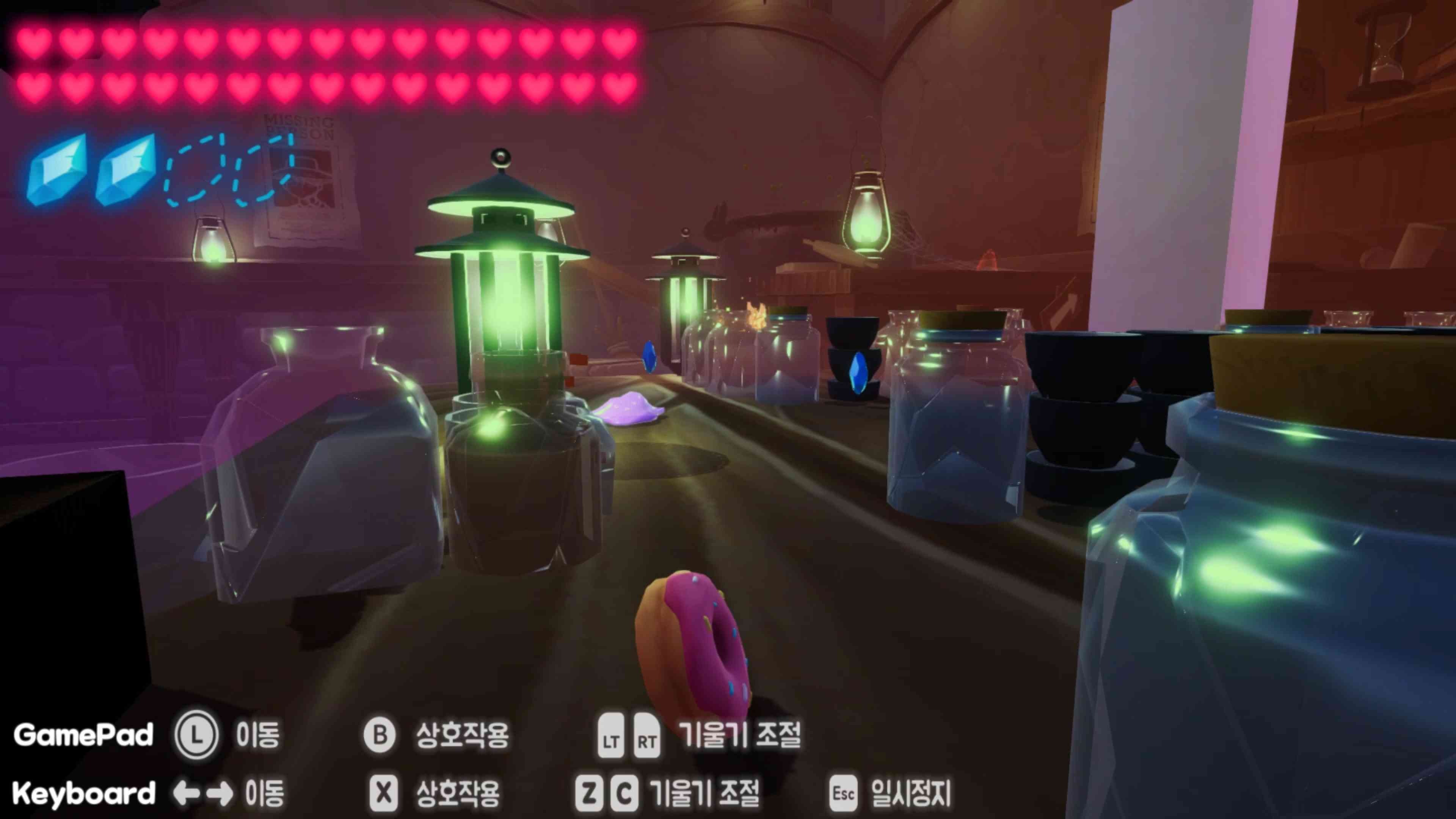 옴니버스 - 도넛공방 - 스크린샷1.png