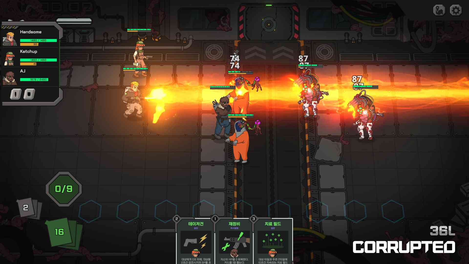 브랜드 소개 이미지3.png