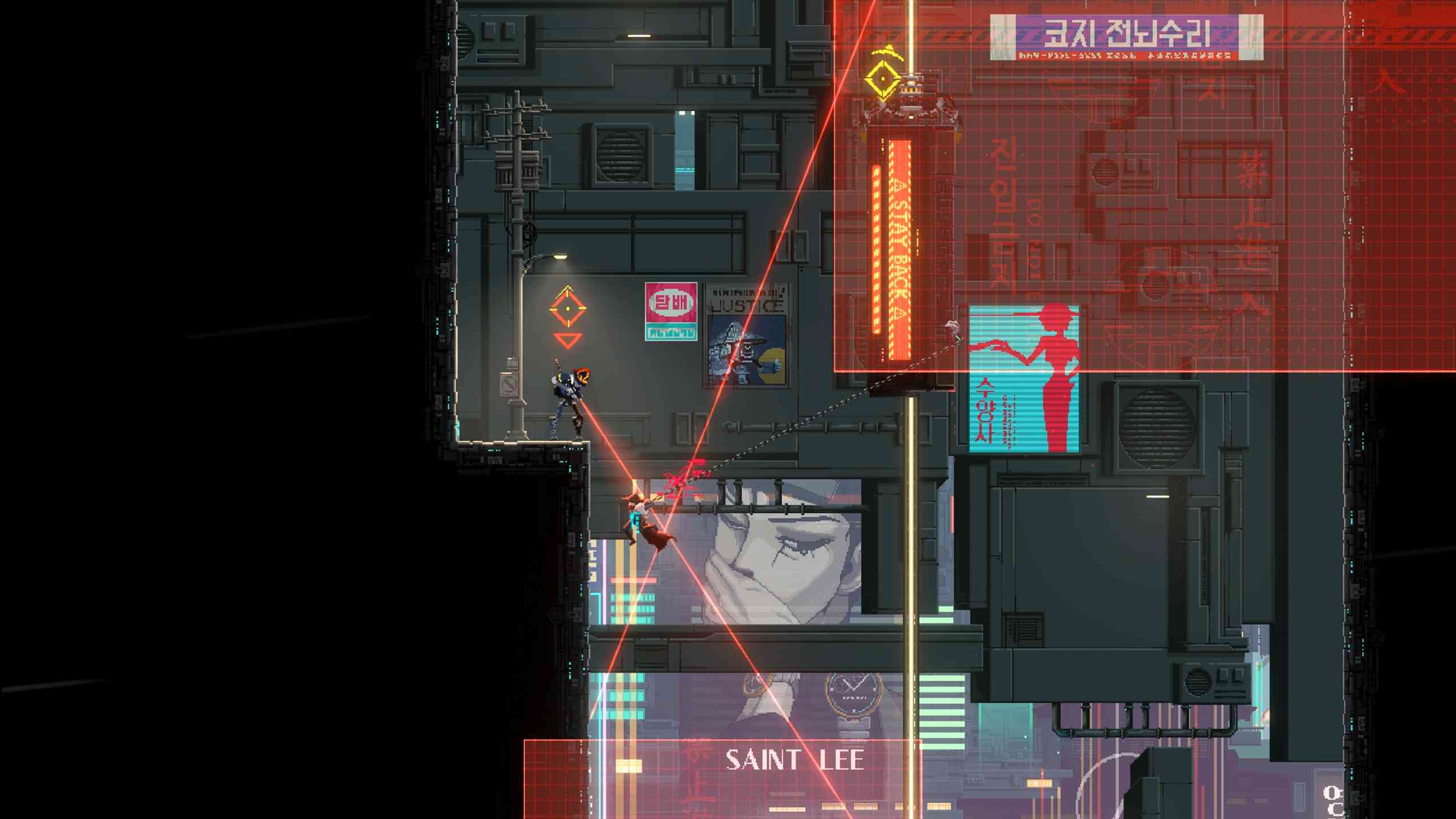 04. ScreenShoot3.png