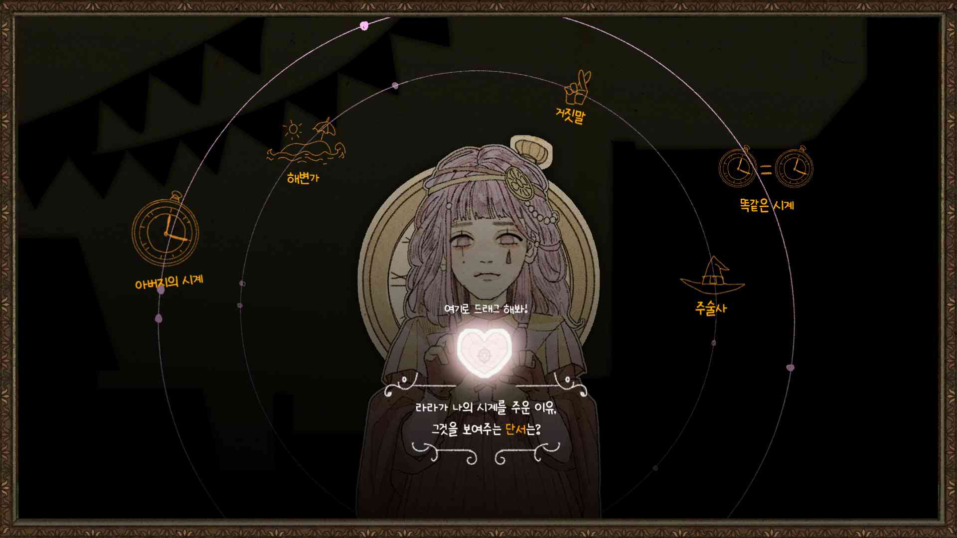 KakaoTalk_20230831_173812568_03.png