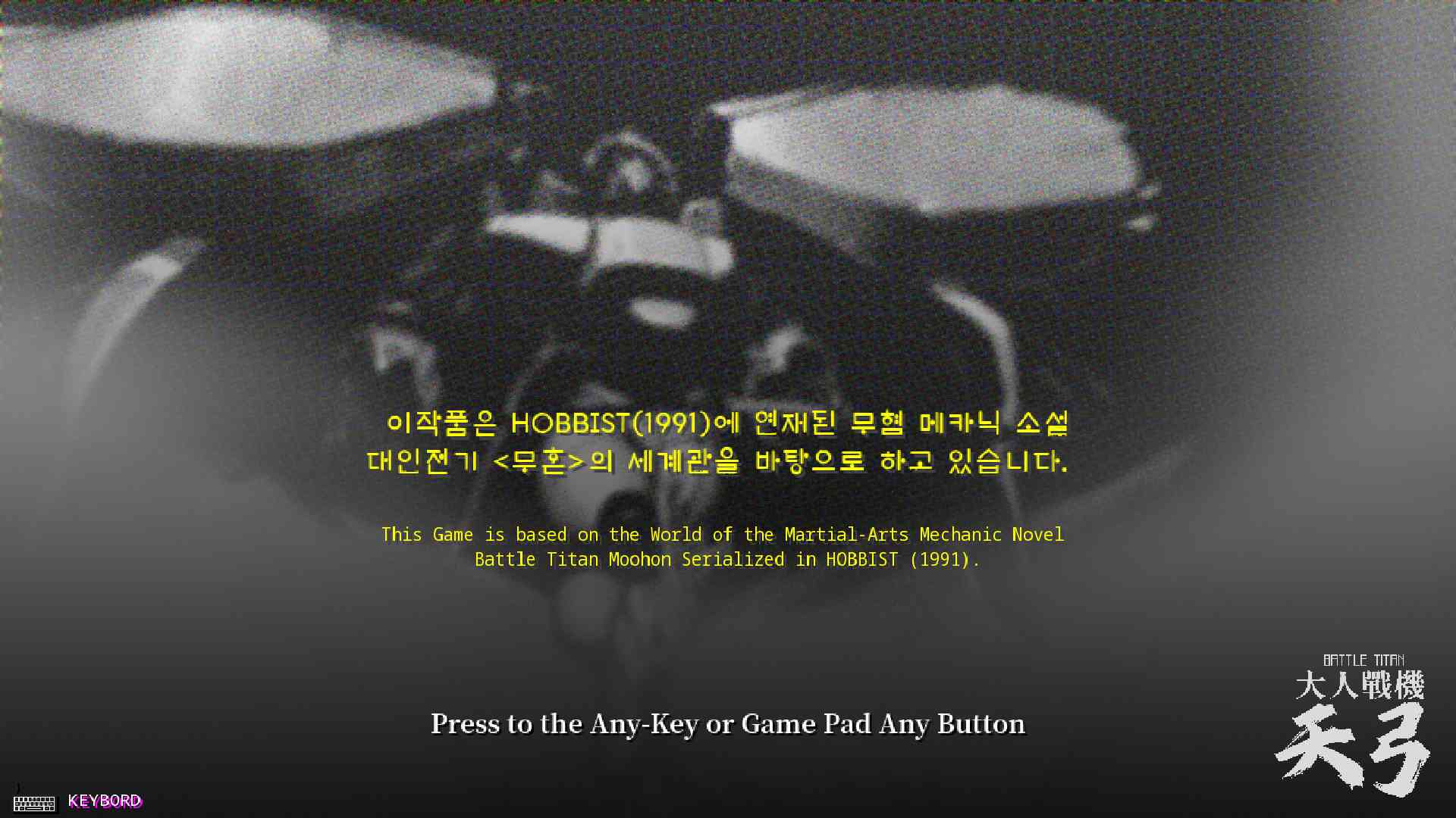 Project_RAINBOW_BIC2022_G 2022-09-07 15-28-29-017.jpg