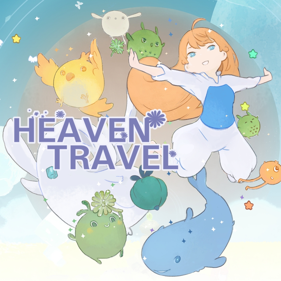 Heaven Travel