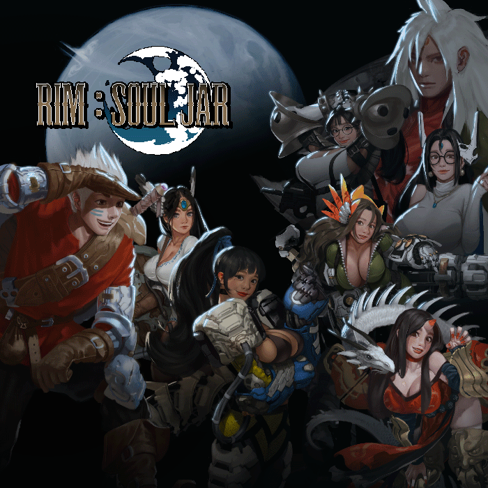 RIM : 영혼의 항아리