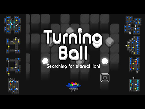 터닝볼:영혼의 빛을 찾아서