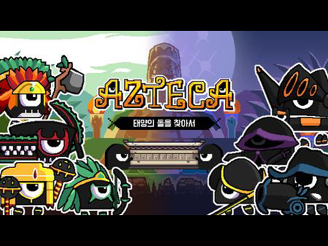 아즈테카:태양의 돌을 찾아서