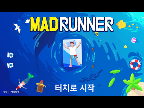 MAD RUNNER