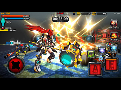 스매싱 더 배틀