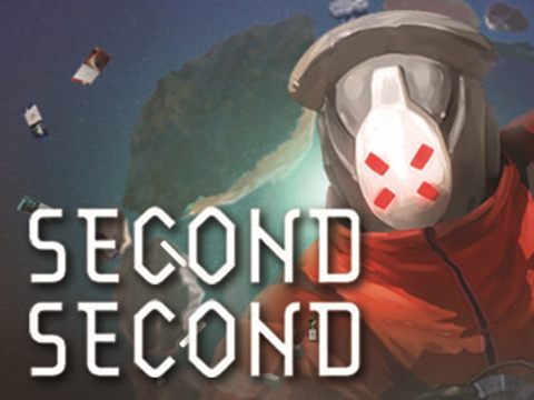 세컨드 세컨드
