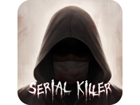 시리얼 킬러