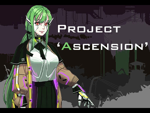 프로젝트 어센션