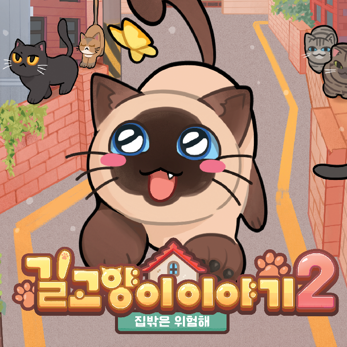 game-img
