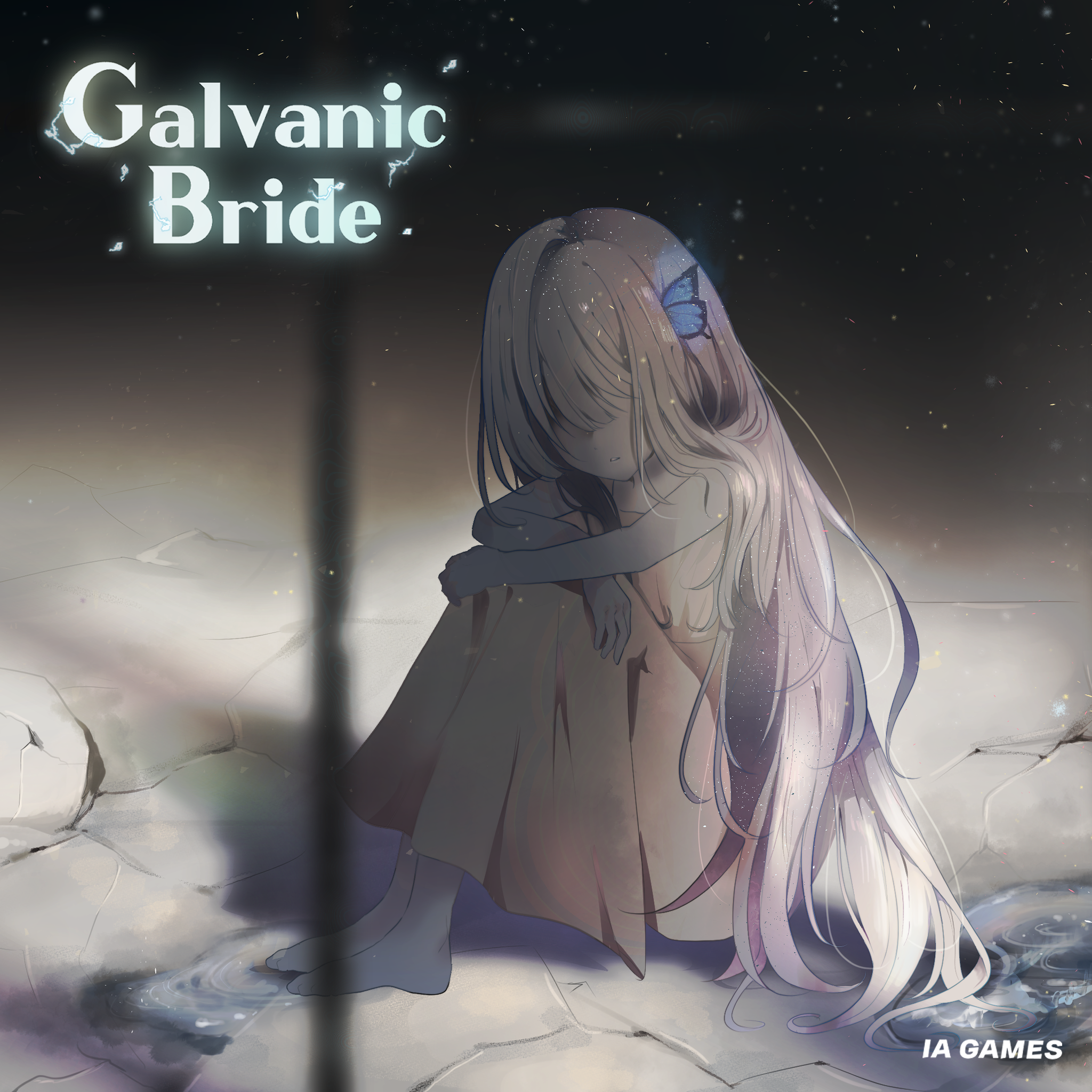 갈바닉 브라이드