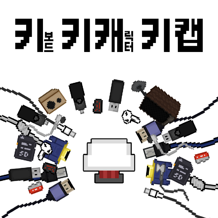game-img