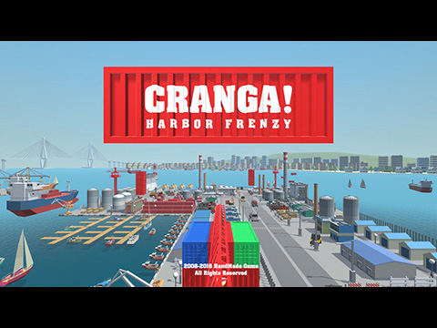 크렝가!: 광란의 항구