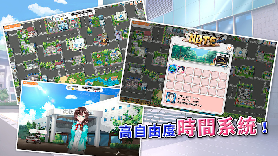 Single Diary: Fresh Graduate