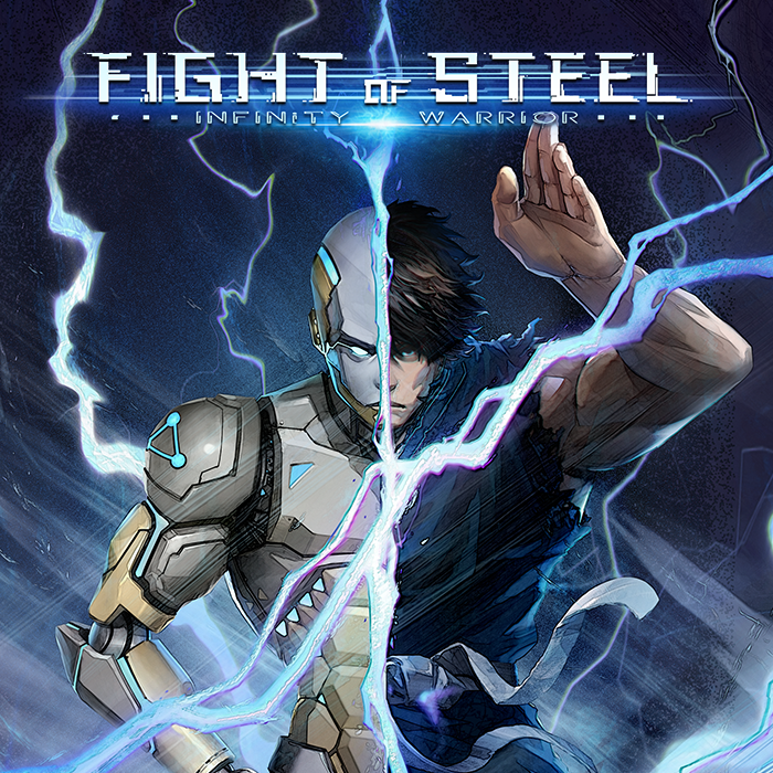 Fight of Steel