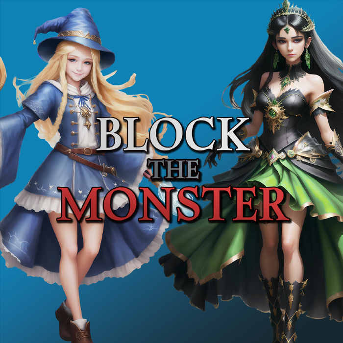 블록 더 몬스터