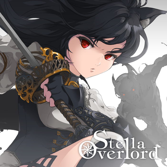 스텔라 오버로드
