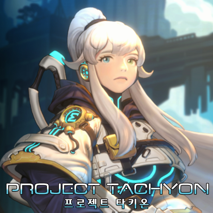 프로젝트 타키온