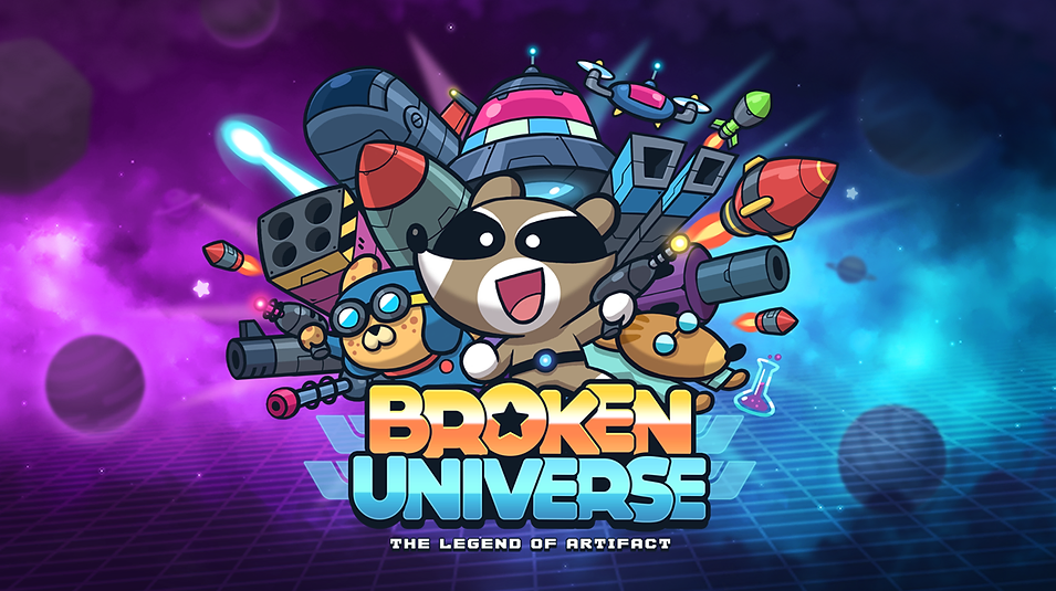 브로큰 유니버스