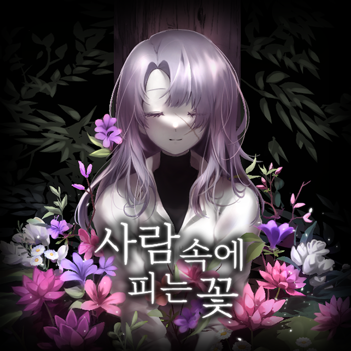 game-img